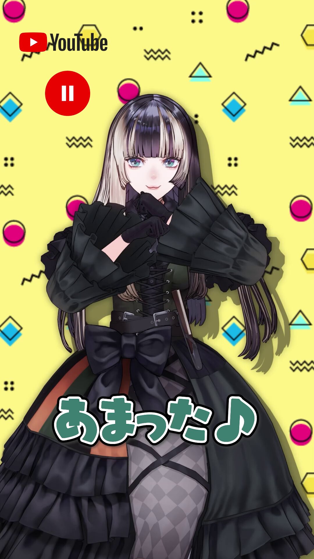 Amazon.co.jp: ホロライブオフィシャルカードゲーム hBP01-070