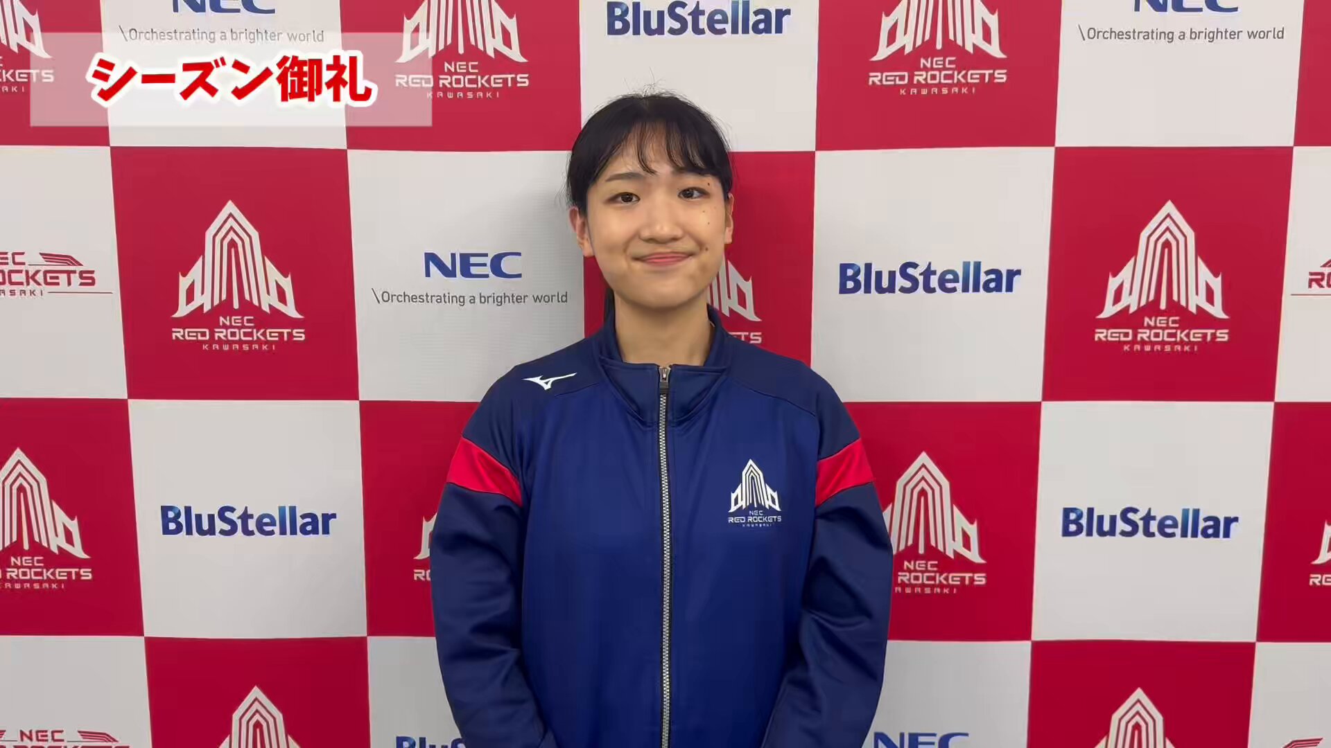 NECレッドロケッツ川崎 (@nec_rr_official) / X