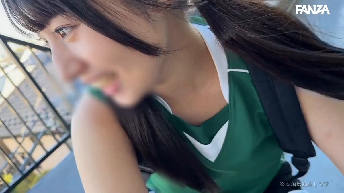 Twitter Image