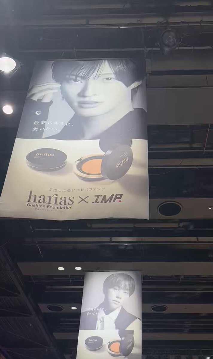 最高のキミに会いたい - Search / X