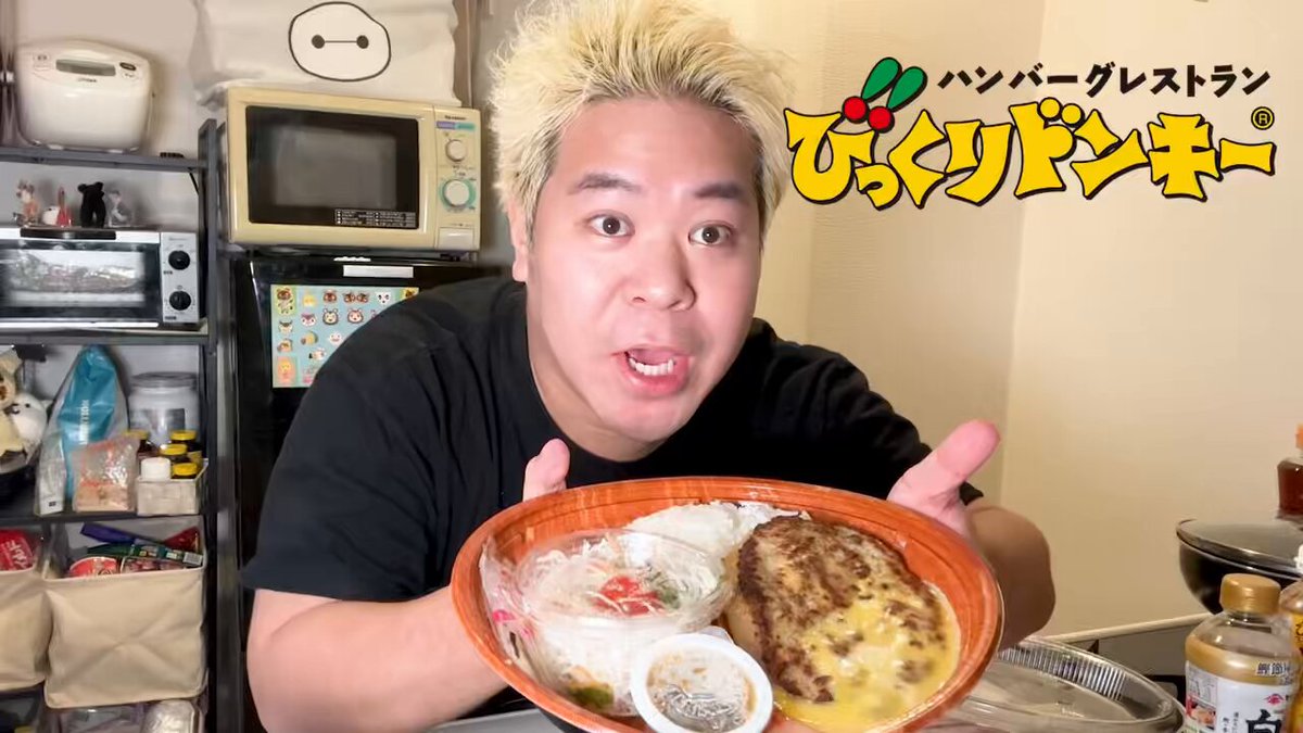 こーすけ (@kosuke_saiore) / X
