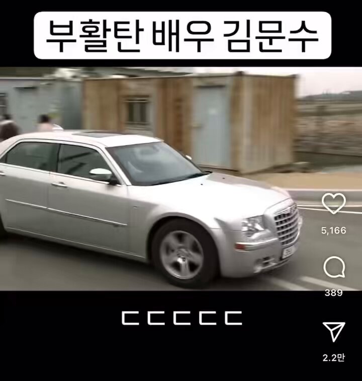 드라마 특별출연. 김문수 후보. ㅋㅋㅋ 김문수 경기도 지사가 MBC 주말드라마 '내 생애 마지막 스캔들'(문희정 극본 이태곤 연출)에서 어촌계장으로...