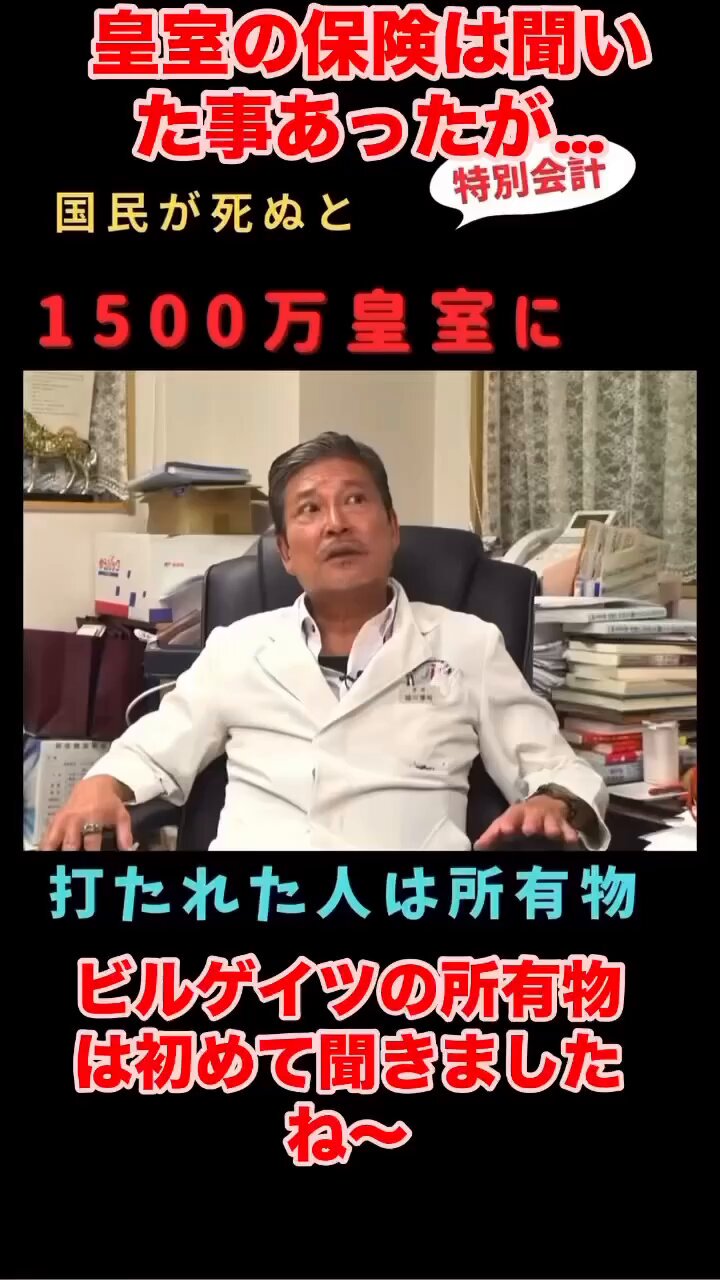 358ちゃん (@max358japan) / X
