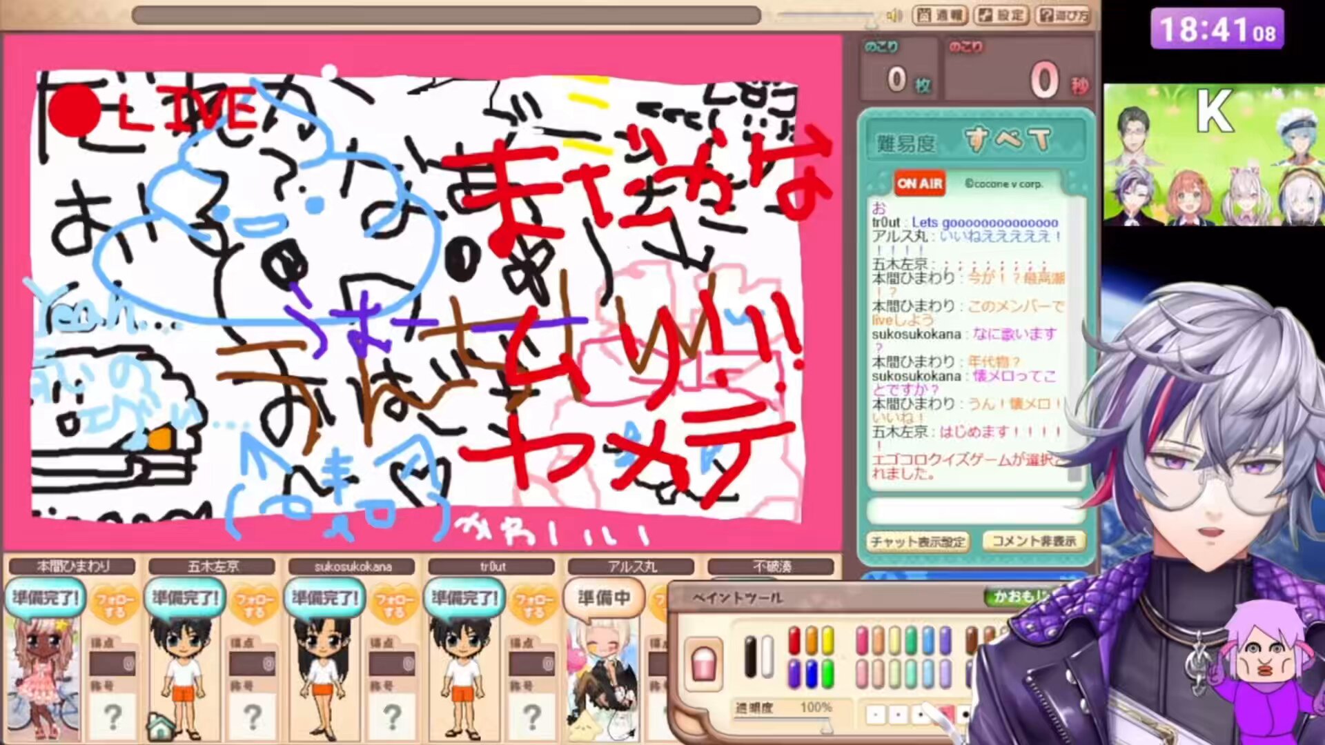 りんご (@sevensea_pine) / X