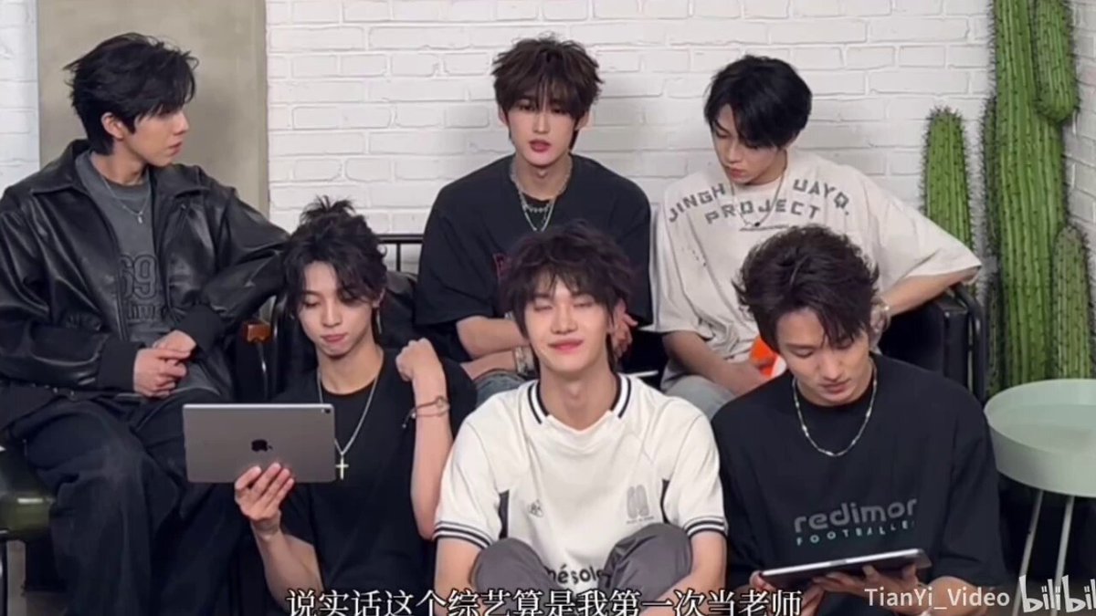 KickFlip Members Profile (Updated!) - Kpop Profiles