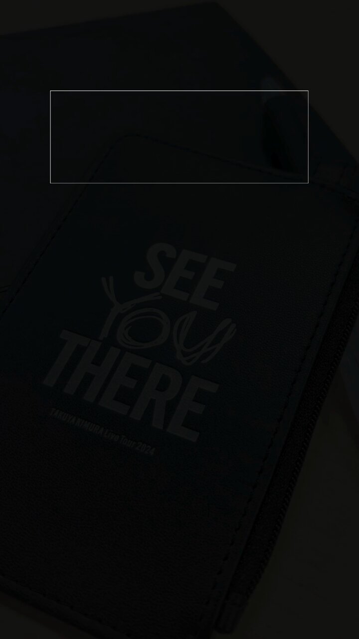 木村拓哉 SEE YOU THERE オリジナルレザーパスケース 木村拓哉 SEE YOU THERE オリジナルレザーパスケース