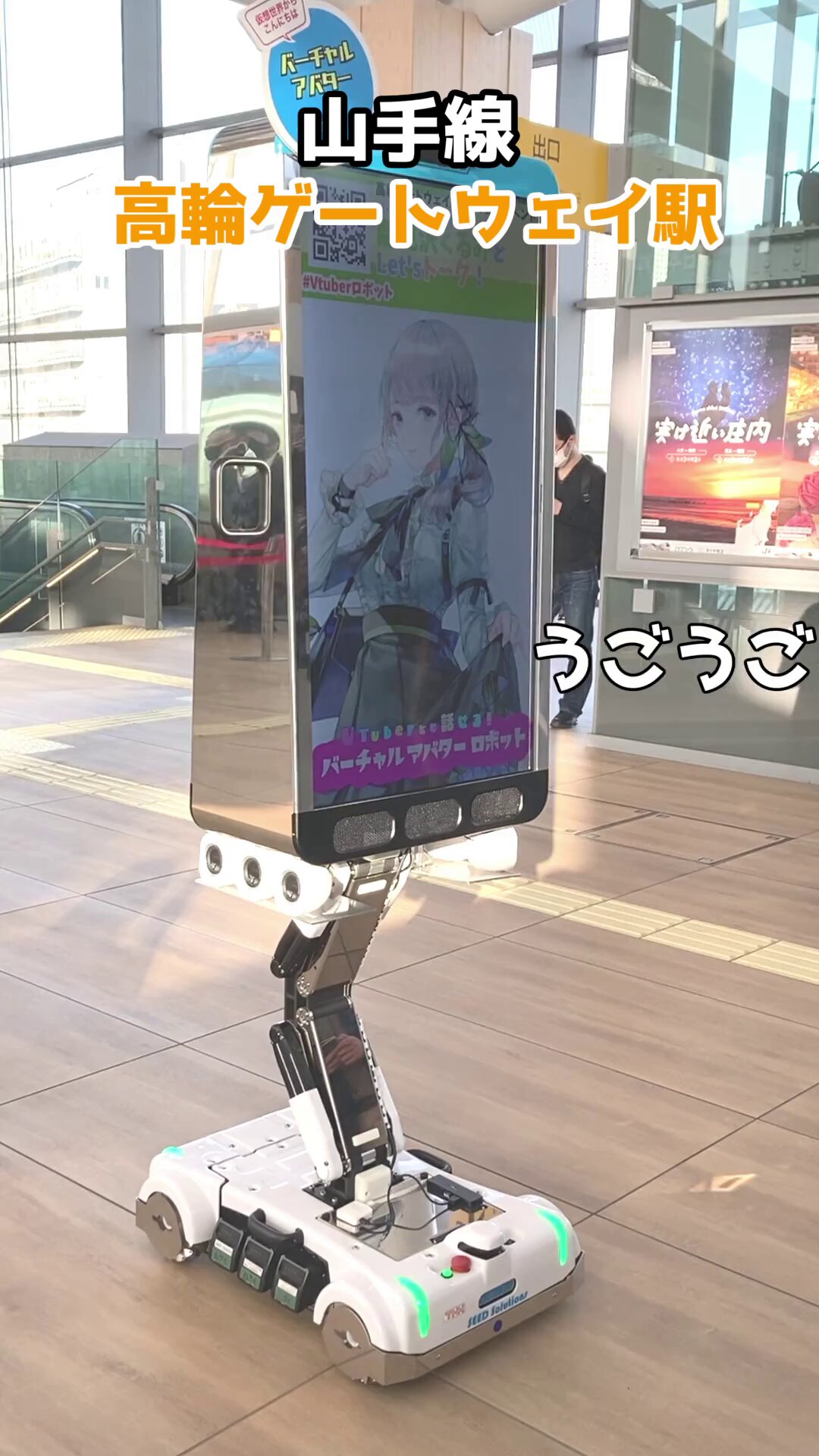 りさん専用cdltokyo
