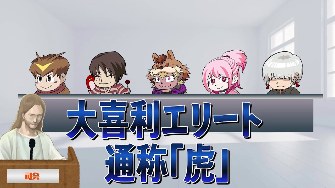 ○○の主役は我々だ　まとめ売り　約510点 Amazon.co.jp: 我々だ wrwrd 魔主役 まとめ売り EFNZTZJD : おもちゃ