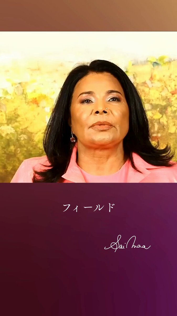 聖者サイマー DVDセットダルシャン済み DVD
