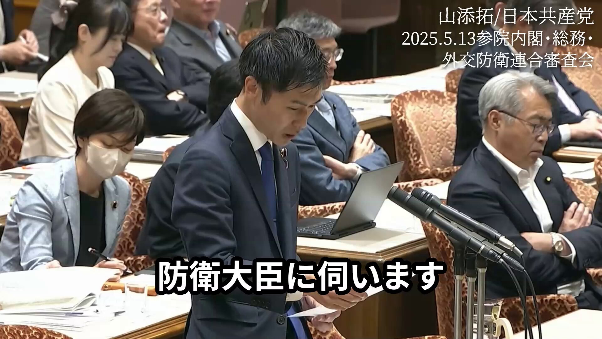 激安アウトレット通販 レディース 𝐄𝐌𝐈𝐋～噴き上がってる人～ on X:  人文