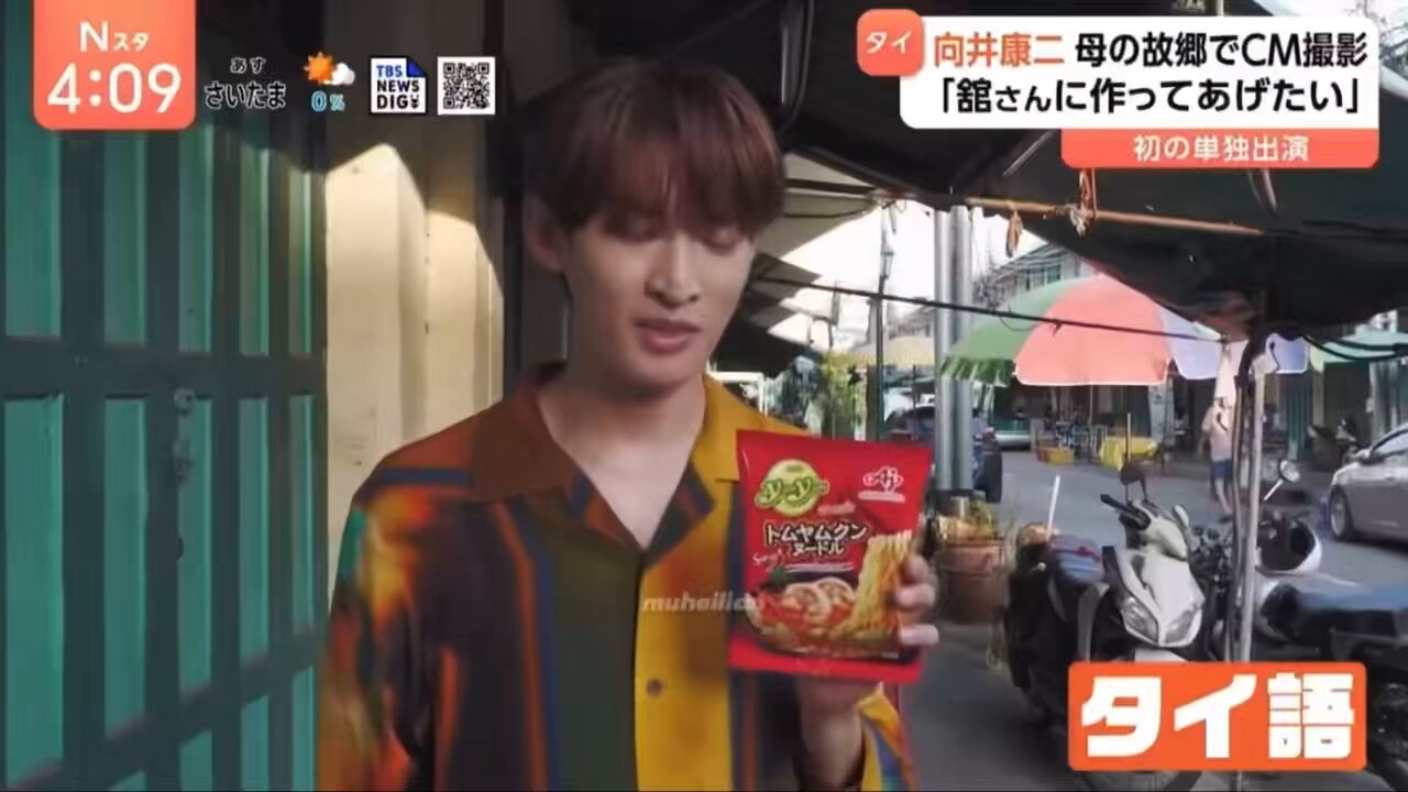 yum yum yum!うちのこ専用 パッケージプレゼント! | yum yum yum