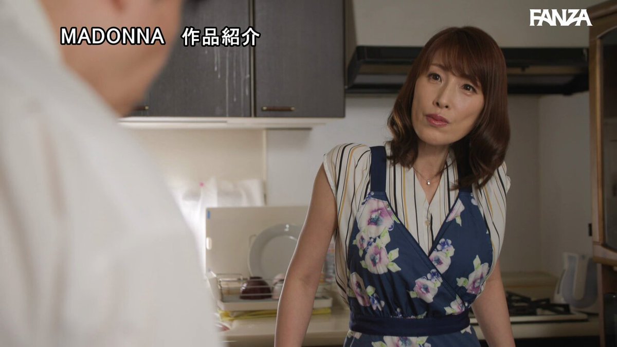 Video oleh @painomamani