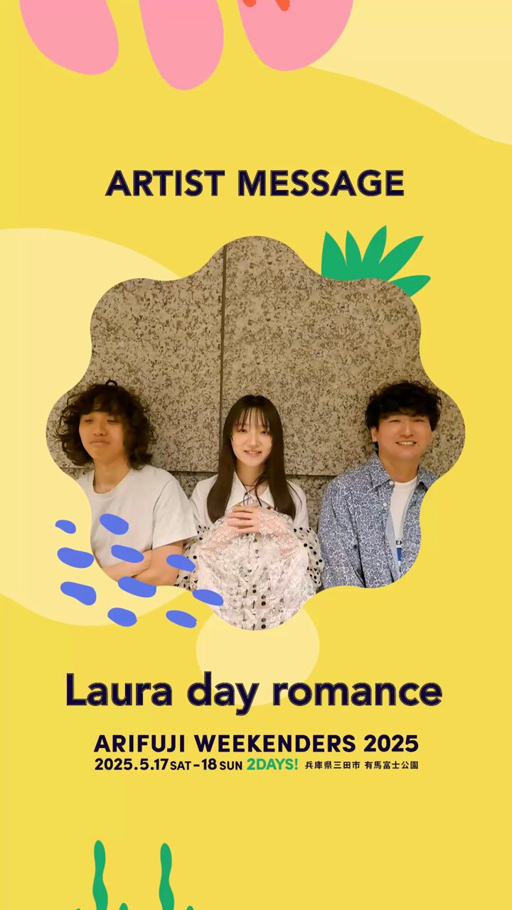 CD roman candles Longing Candles Japan Laura day romance