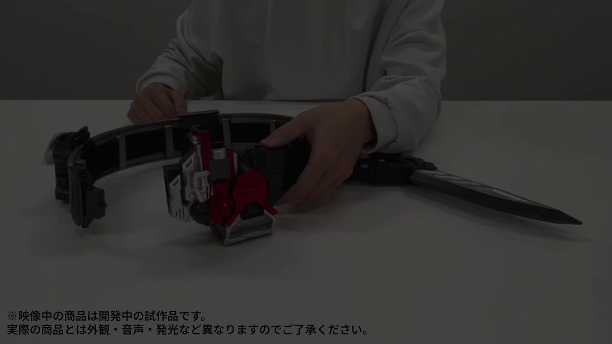 BANDAI - 【とうま】トワ&amp;紅仮面&amp;ターブル&amp;ゴジータ:ゼノ&amp;フュー 主题｜假面骑士玩具官网｜万代官方网站