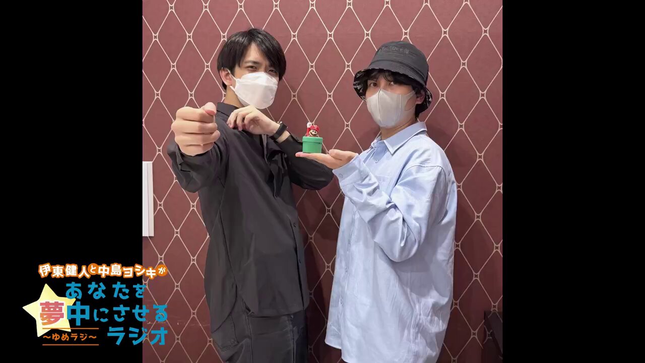 声優・伊東健人＆中島ヨシキのユニット“UMake”、ライブツアーに
