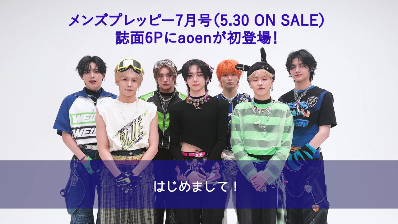 メンズプレッピー編集部 ◎10月号好評発売中！ on X: 