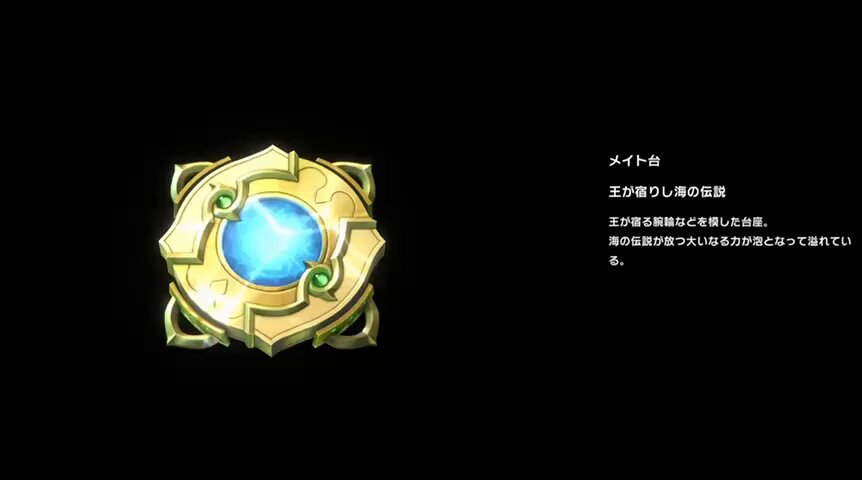 武藤遊戯 モデル アウター 遊☆戯☆王デュエルモンスターズ 遊