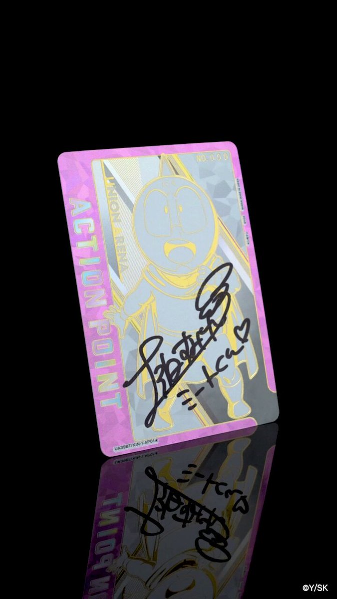 公式】UNION ARENA（ユニオンアリーナ） (@UNION_ARENA_TCG) / X
