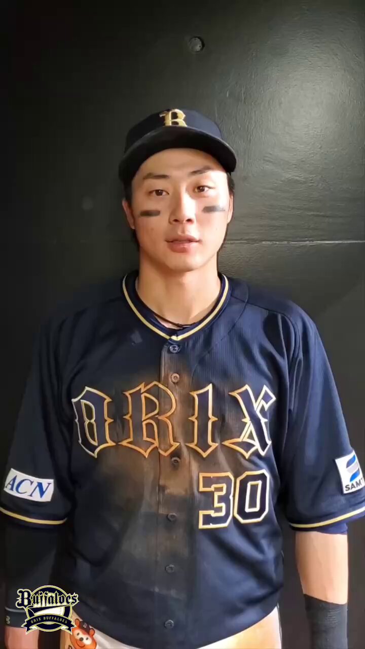 オリックス・バファローズ on X: 