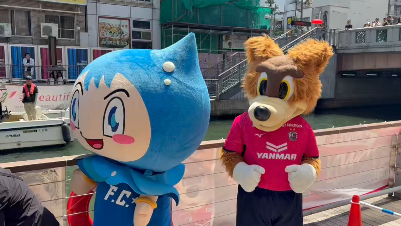 ガンバboy様 GAMBA BOY 【official】 (@GAMBA_BOY_0_) / X