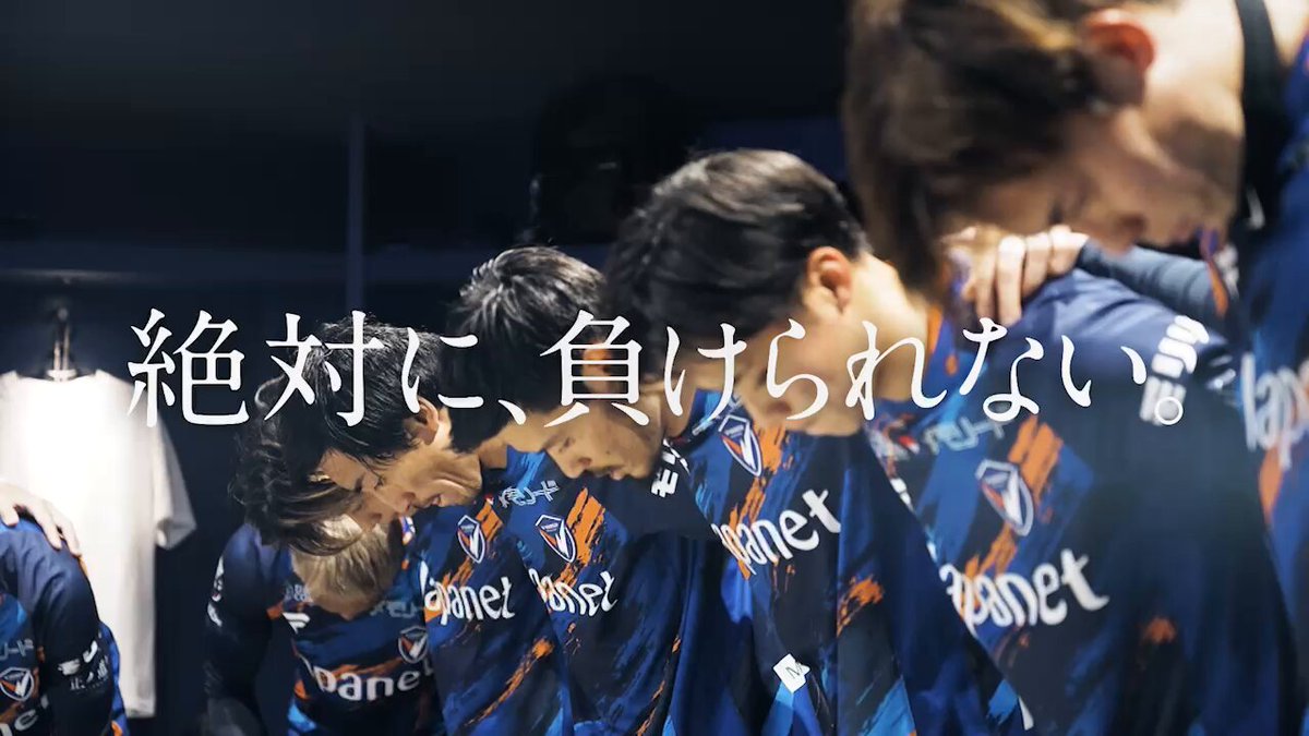 V・ファーレン長崎【公式】 on X: 