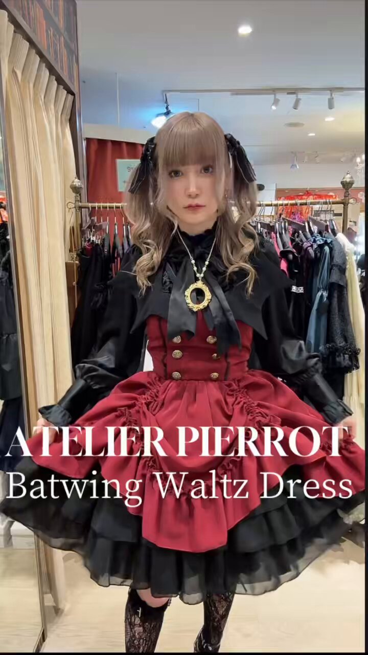ATELIER-PIERROT新宿マルイアネックス店 on X: 