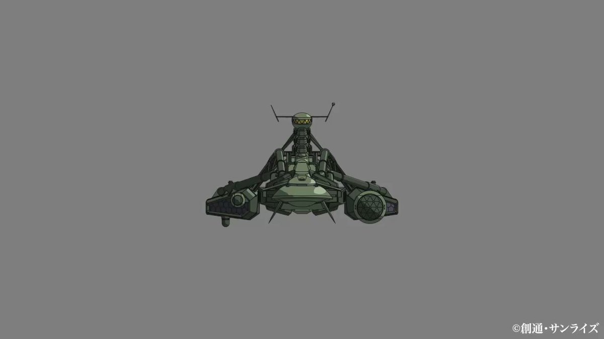 Twitter Image