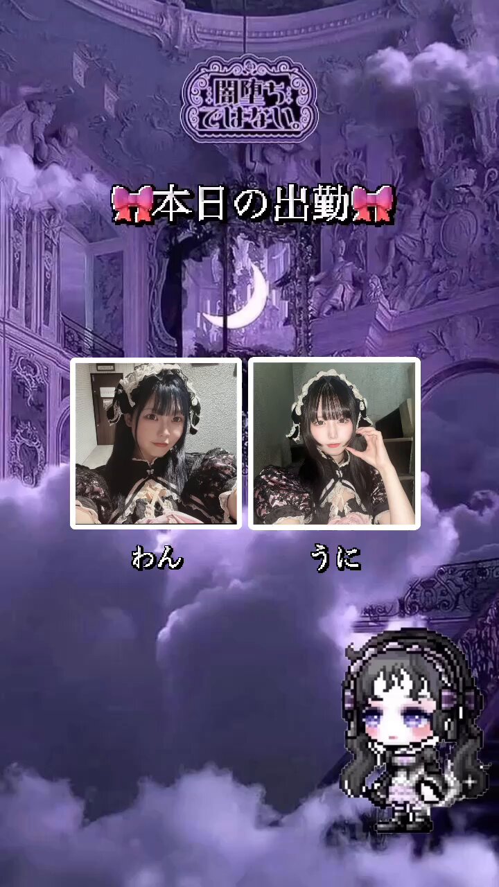 うにちゃん♪ うにちゃん＆えびちゃん | . うにちゃん初めてのサマーカット