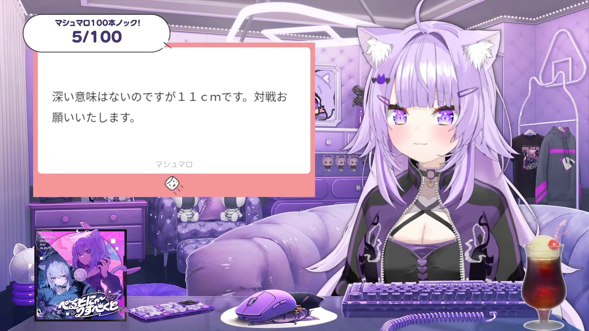 だんごむし🚪🎨 on X: 