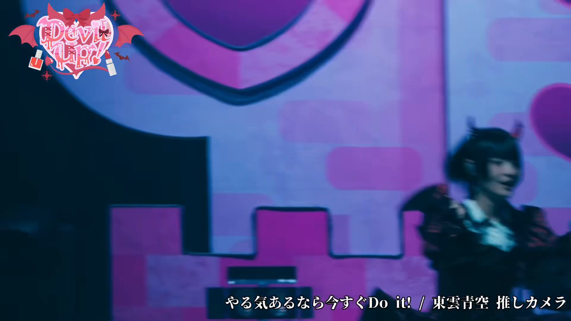 【再入荷】 青空【AVAM】 東雲 (@sora_AVAM) X / アイドル