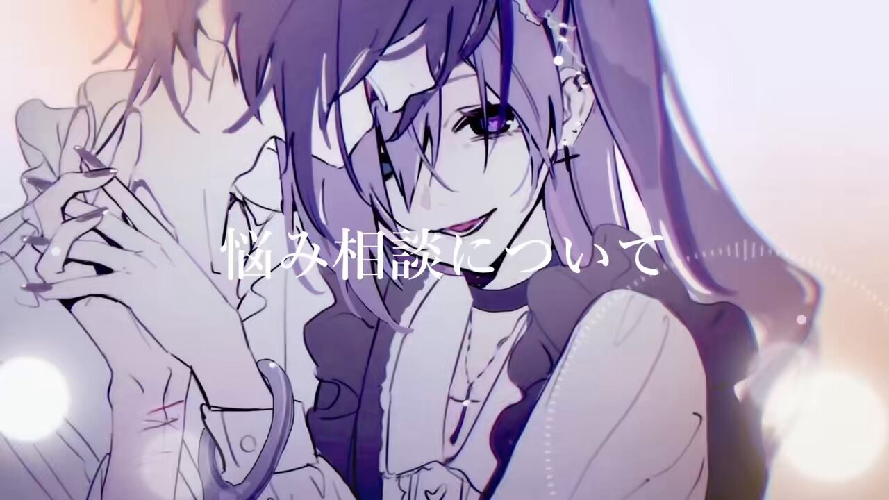 𝓨 (^_¬) → ૮(ྀི ฅට ⩊ ටฅ )ྀིა ⛓️💜 (@lZpCwMw0s4ZpnA9) / X