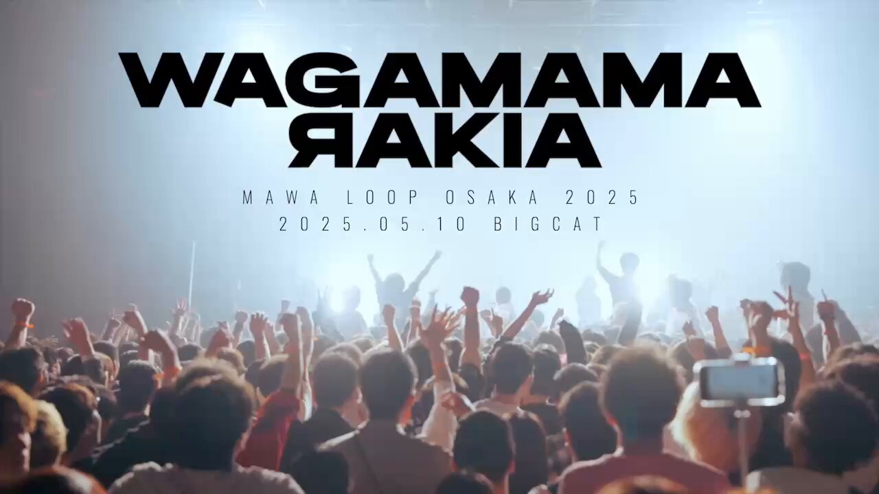 WAGAMAMARANKA TOUR FINAL DVD　我儘ラキア WAGAMAMARAKIA Official YouTube Channel - YouTube