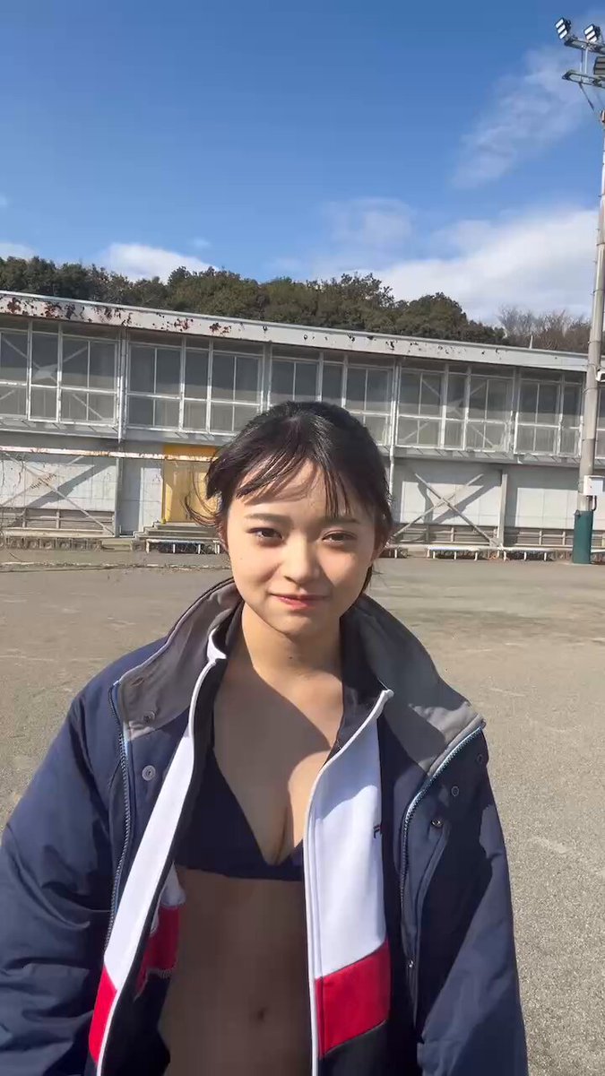 Twitter Image