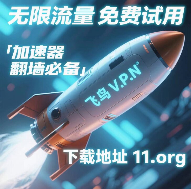波音平台网上85137.vipbwa – Sök / X