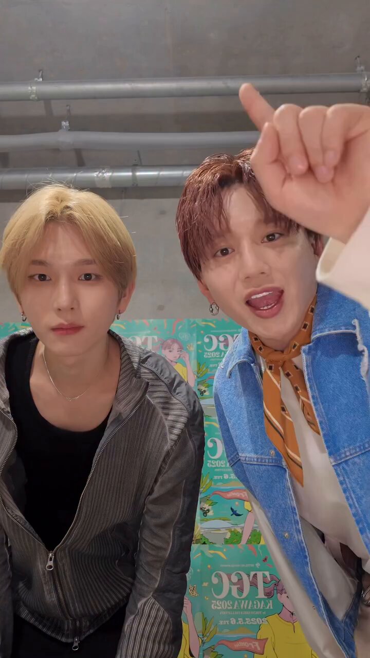 EPEX ラキドロ 纏め売り まとめ売り 22枚 セット ベクスン