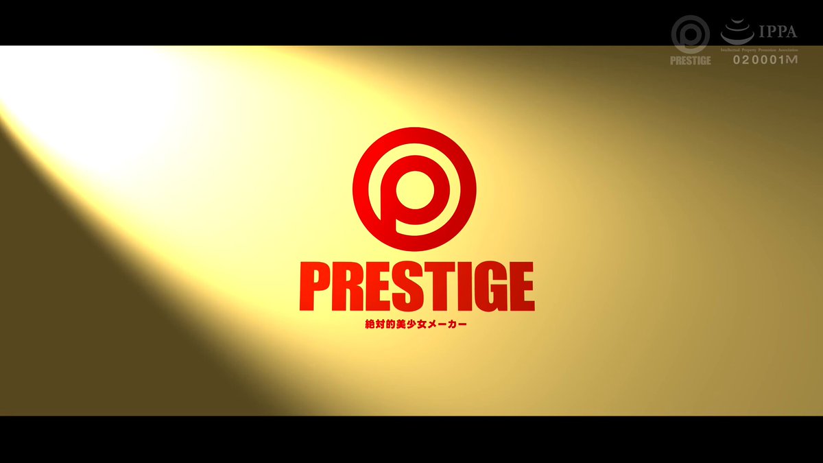 Twitter Image