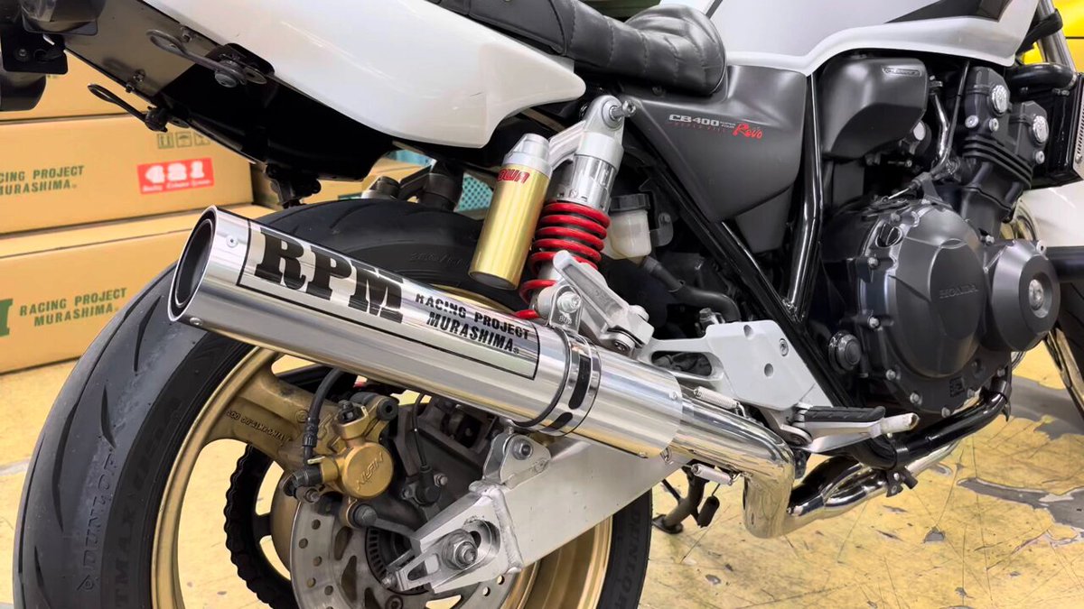 RPM-4-2-1マフラー JMCA認定 RPM ZXR250・R（89〜99年） [1001