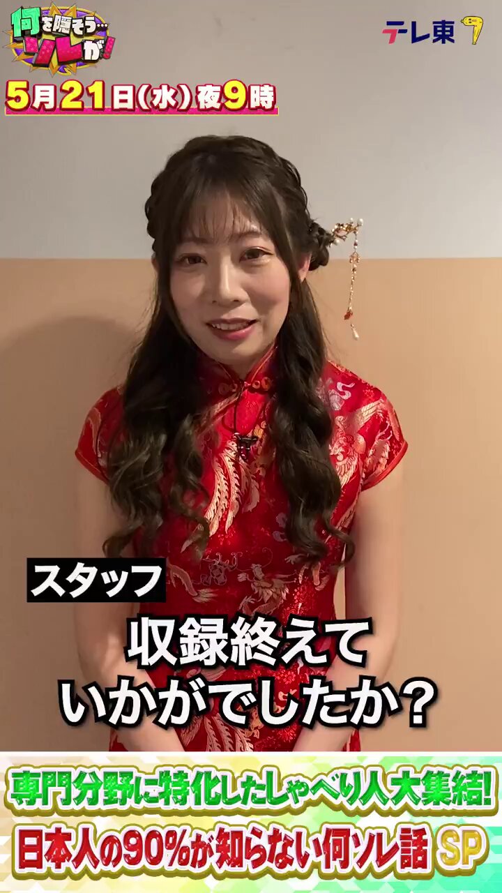 株式会社オリジンlil | 沖縄県那覇市に拠点を置く芸能プロダクション
