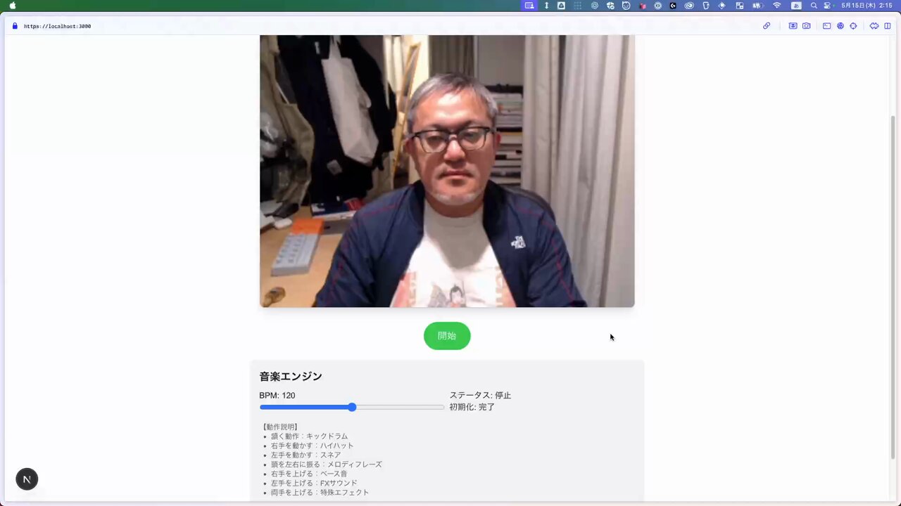 @kentaro on X