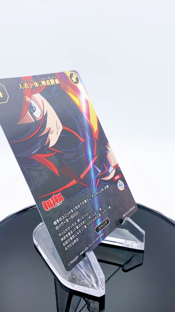 TCG×オリジナルアニメーション「ビルディバイド」【公式