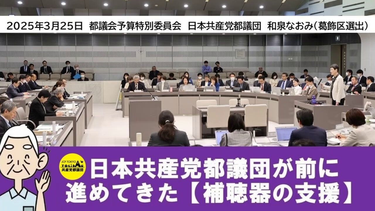 義和団の起源とその運動: 中国民衆ナショナリズムの誕生 | 佐藤