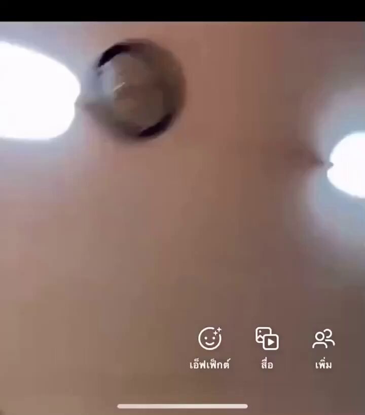 1935319293719363673