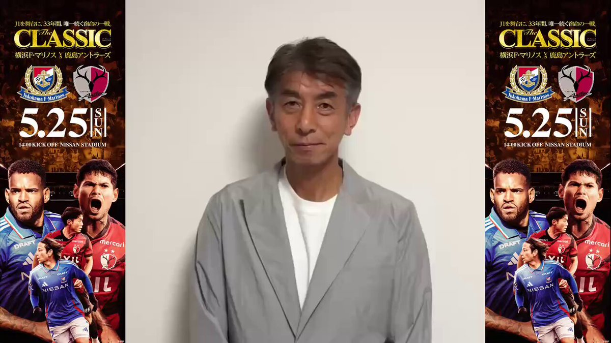 代引可】 G*E様 2004Jカード 横浜F・マリノス高級版 井原正巳