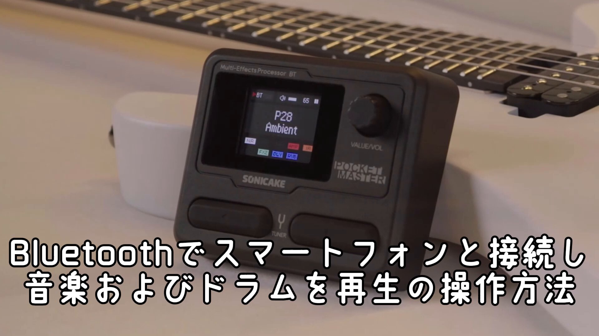 Sonicake Japan on X: 