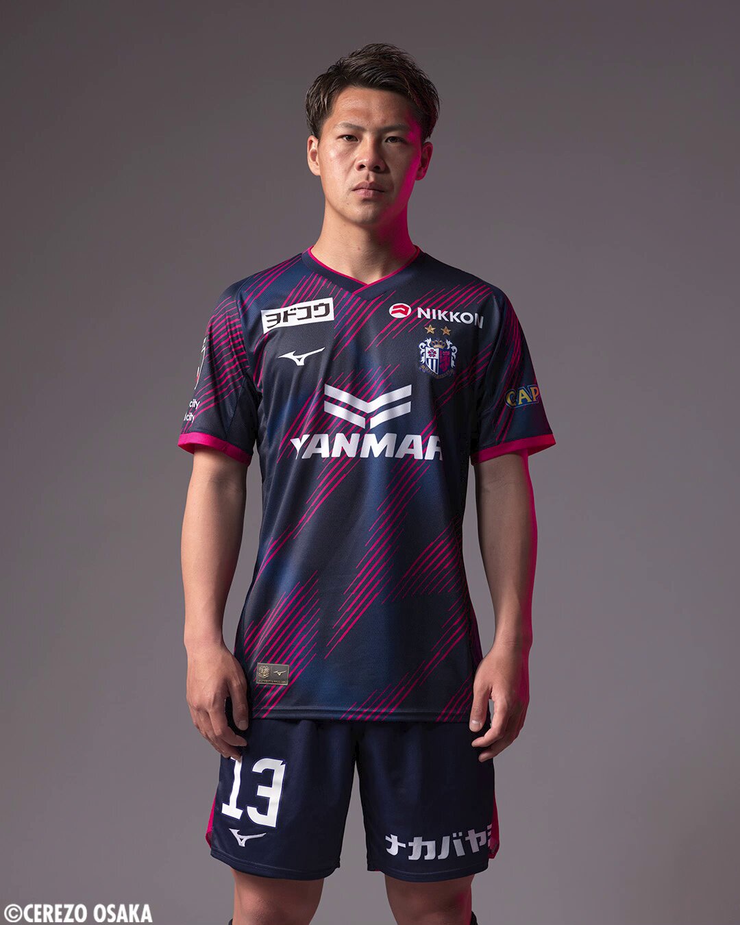 圧着済】2025 レプリカユニフォーム 2nd #13中島元彦