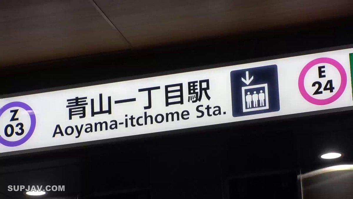 Twitter Image