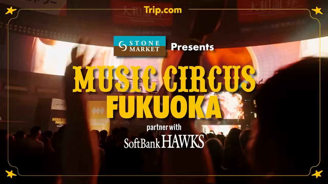 福岡オールナイトフェス】MUSIC CIRCUS FUKUOKA partner with