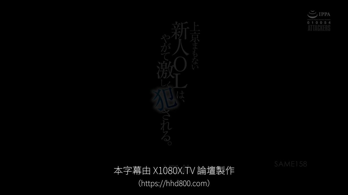 Twitter Image