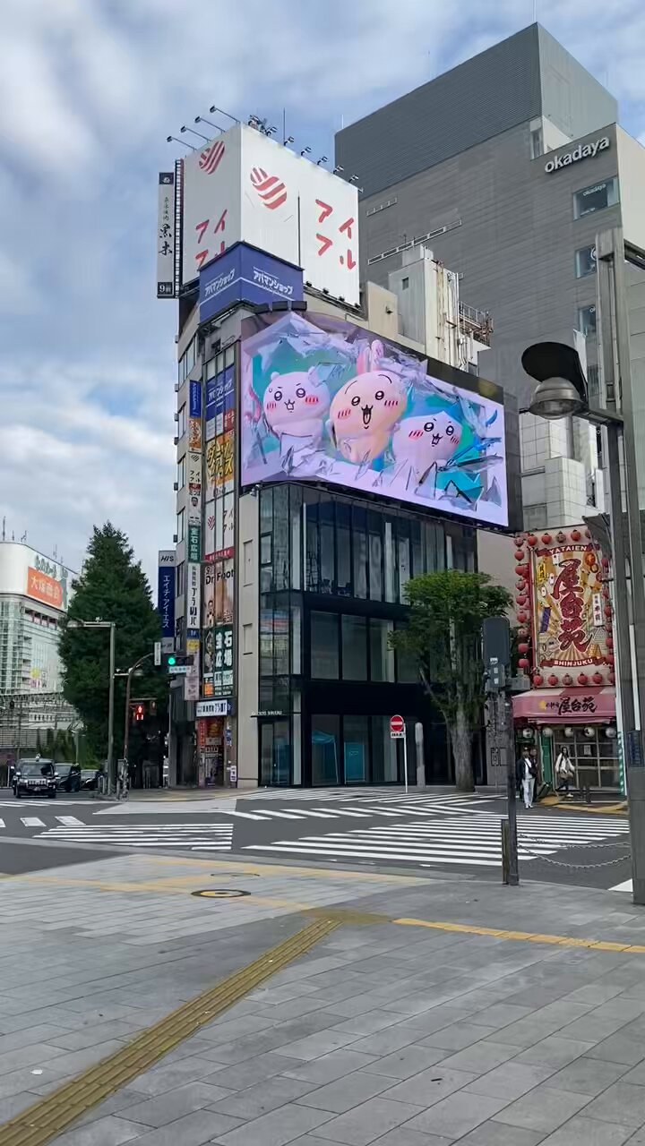 とろろっち on X: 