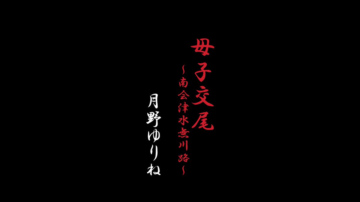 Twitter Image